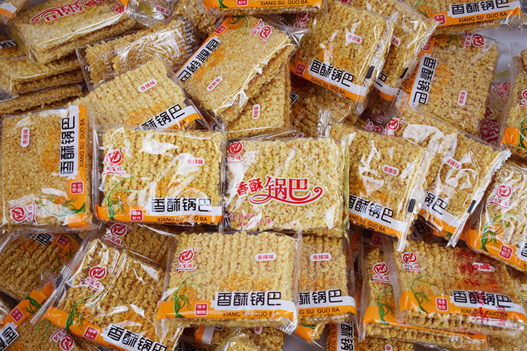 安徽特产手工糯米小米香酥锅巴网红小吃原味麻辣零食散装休闲食品
