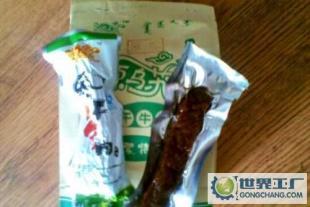 内蒙古草原乌苏风干牛肉干 来自牧场的醇香馈赠